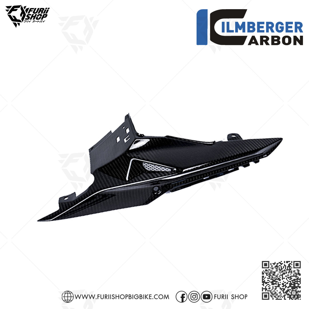 ประกบตูดซ้ายขวา Ilmberger Carbon Seat Unit (Left&Right) : for BMW S1000RR 2017-2018