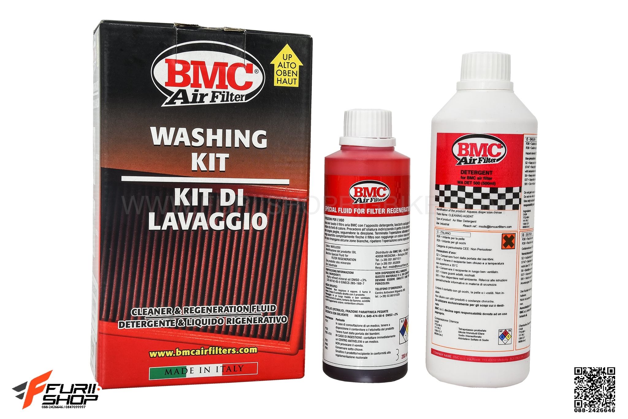 น้ำยาล้างกรองBMC มอเตอร์ไซค์