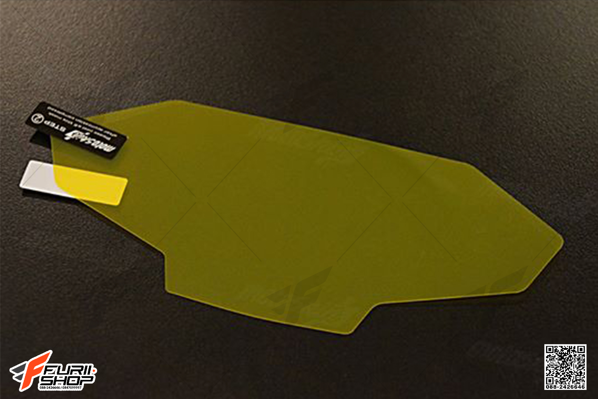 ฟิล์มกันรอยหน้าปัด MOTOSKIN FOR KAWASAKI Z800