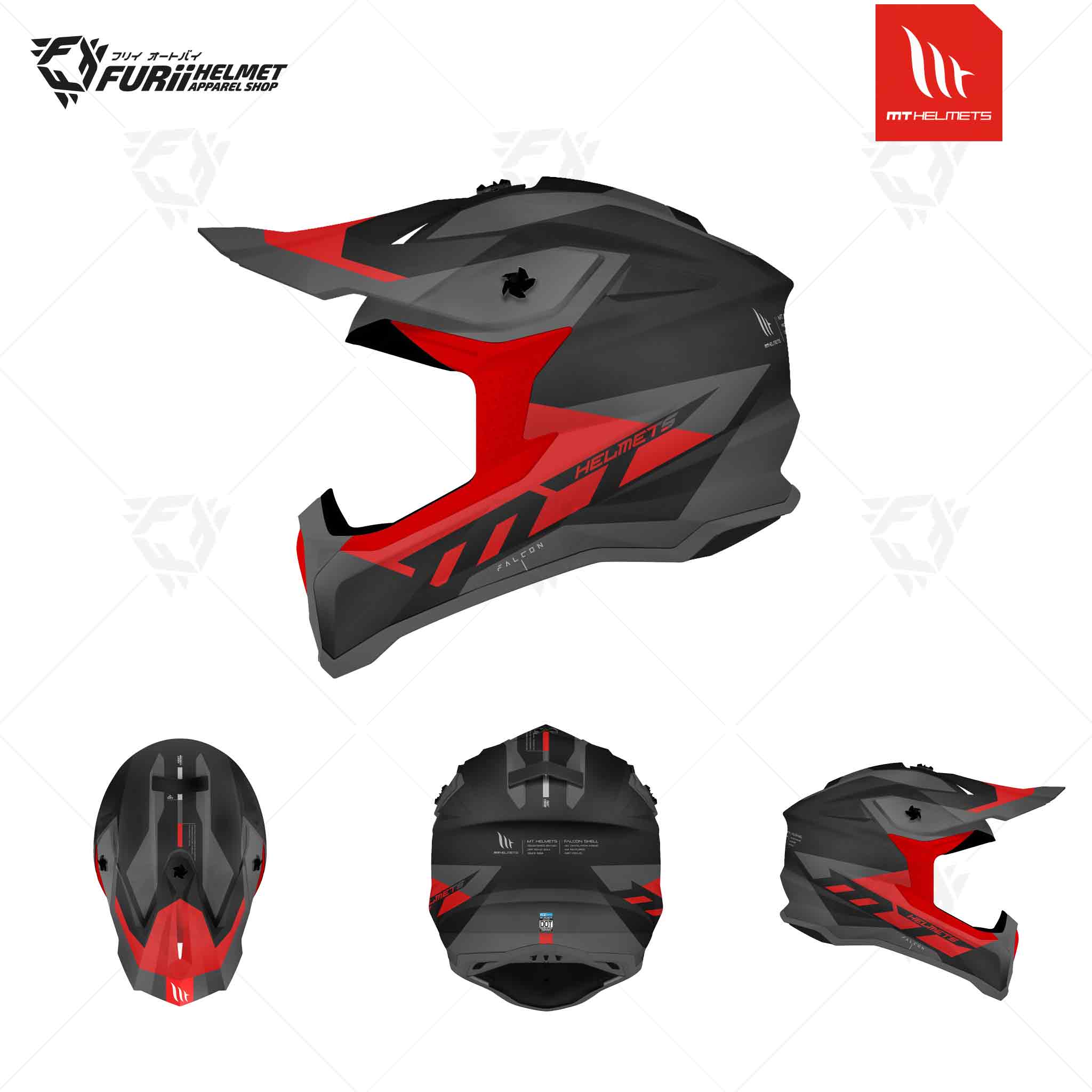 หมวกกันน็อค MT HELMETS FALCON LIMIT SOLID MATT RED สีแดงด้าน