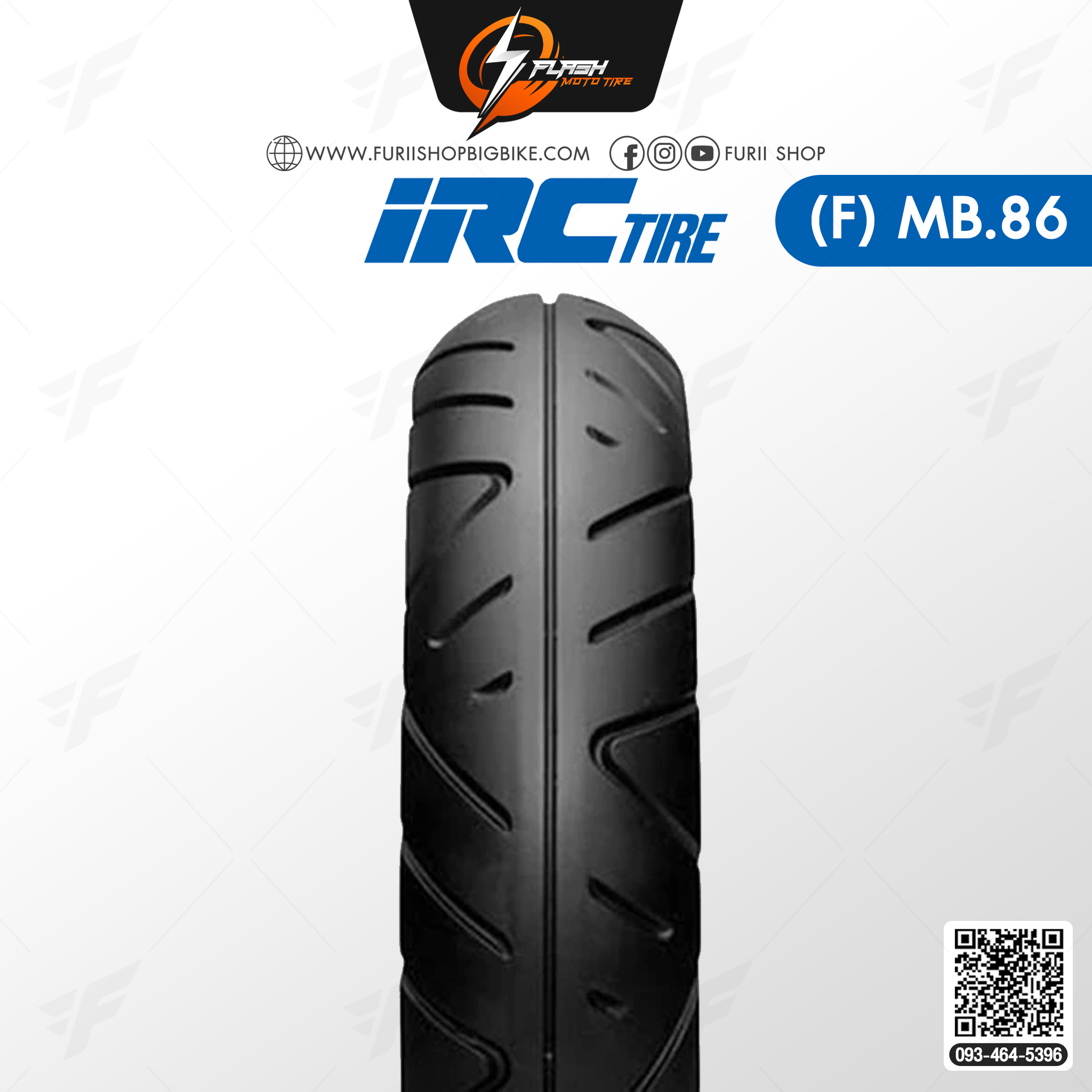 ยางมอเตอร์ไซค์ ยางนอก IRC MB.86 T/L (Scoopy-i) ยางหน้า : 100/90-12