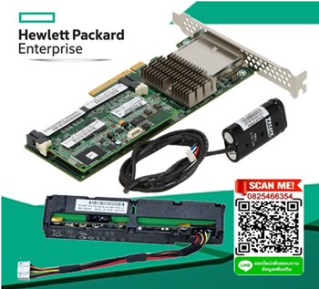 HP 462976-001 462969-B21 460499-001 HP 650 MAH P SERIES BATTERY