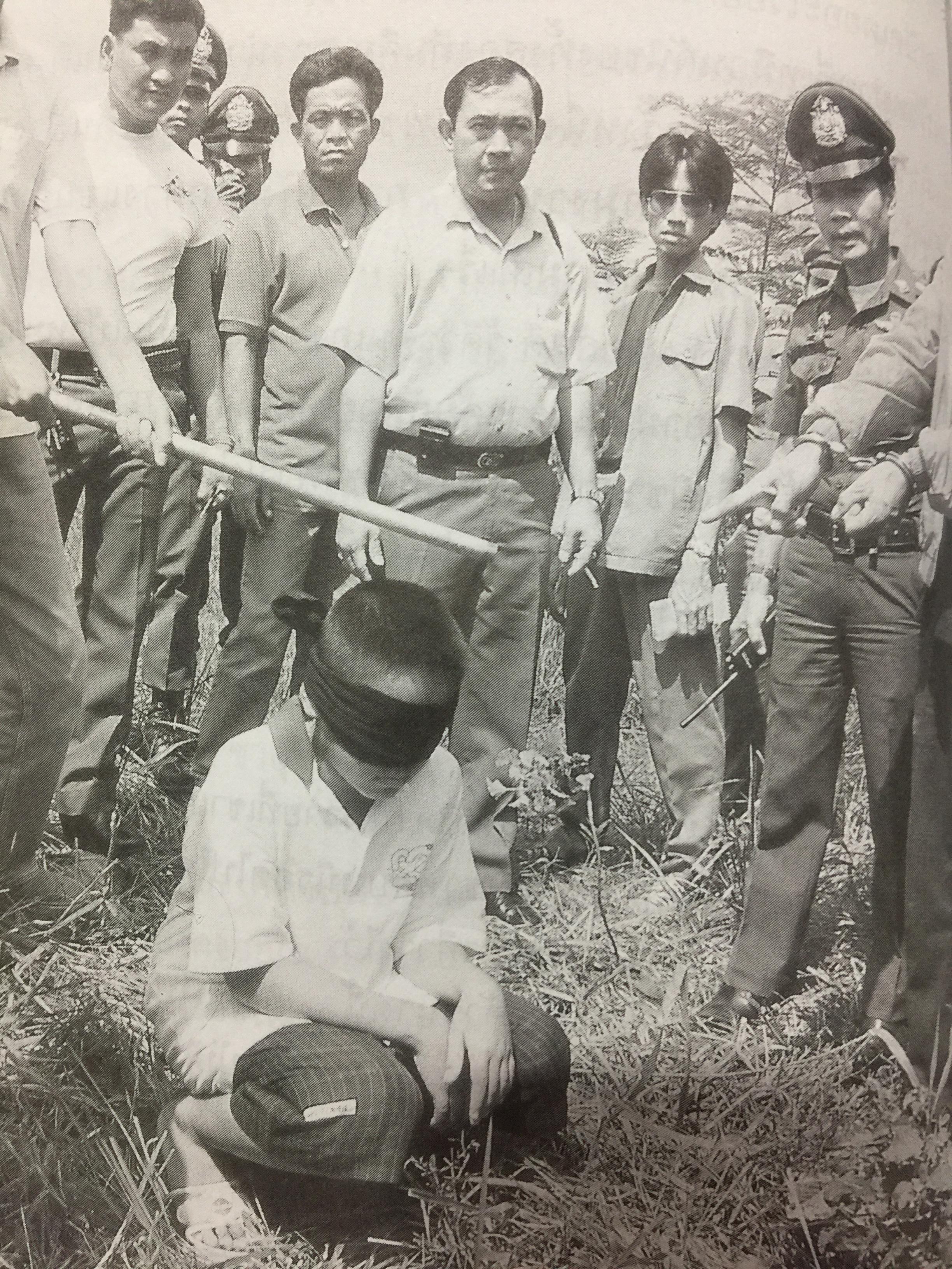 พล.ต.ต.ชลอ เกิดเทศ. เปลือยชีวิตในมุมอับ ผ่านคุกคลองเปรม. เผยเคล็ดลับ ติดคุกอย่างไร จึงมีความสุข 0 กก.