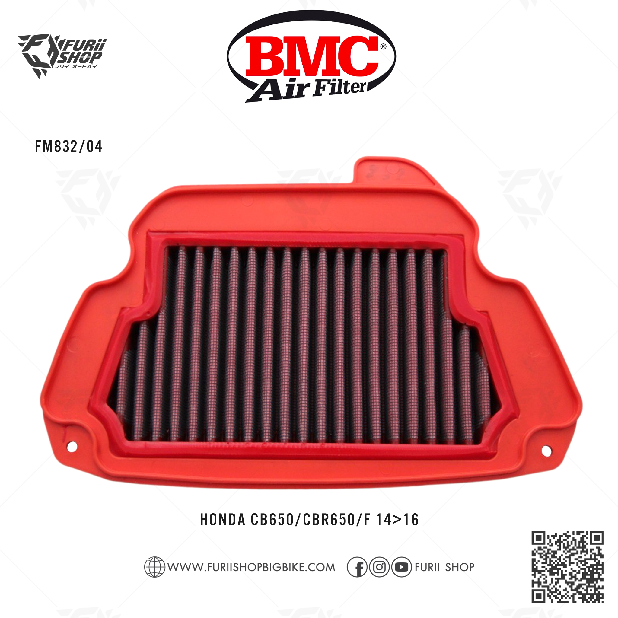 กรองอากาศ BMC HONDA CB650/CBR650/F 14'-16'