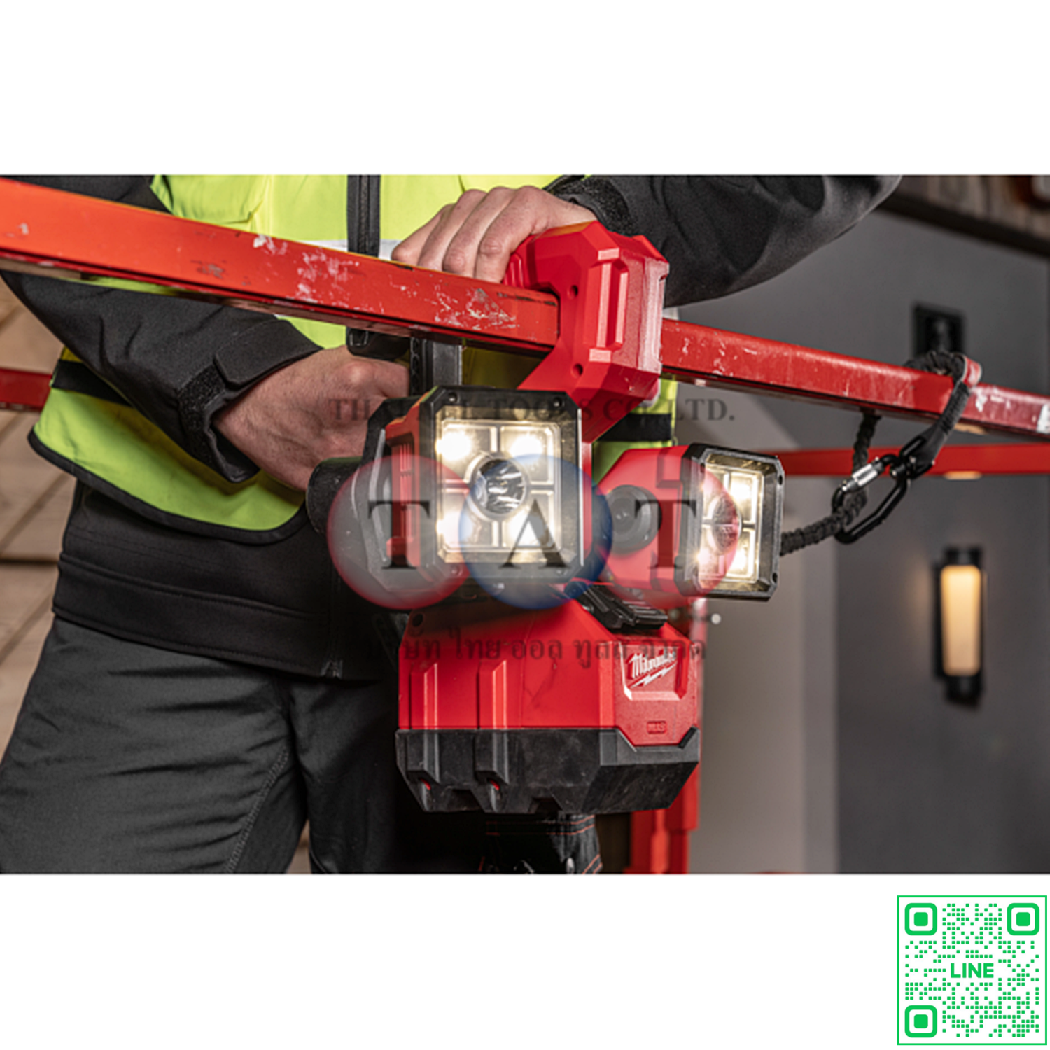 Milwaukee M18 UBL-0 ไฟแอลอีดี บัคเก็ตไลท์ 18V | ความสว่าง 2,500 ลูเมน