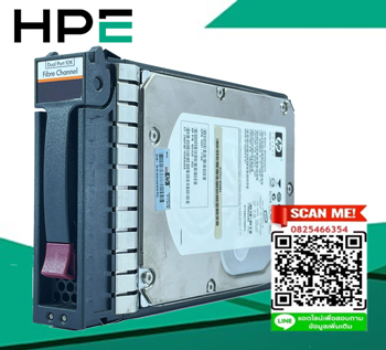 AP731 [ขาย จำหน่าย ราคา] HP EVA M6412A 450GB 10K FC Hard Drive | HP