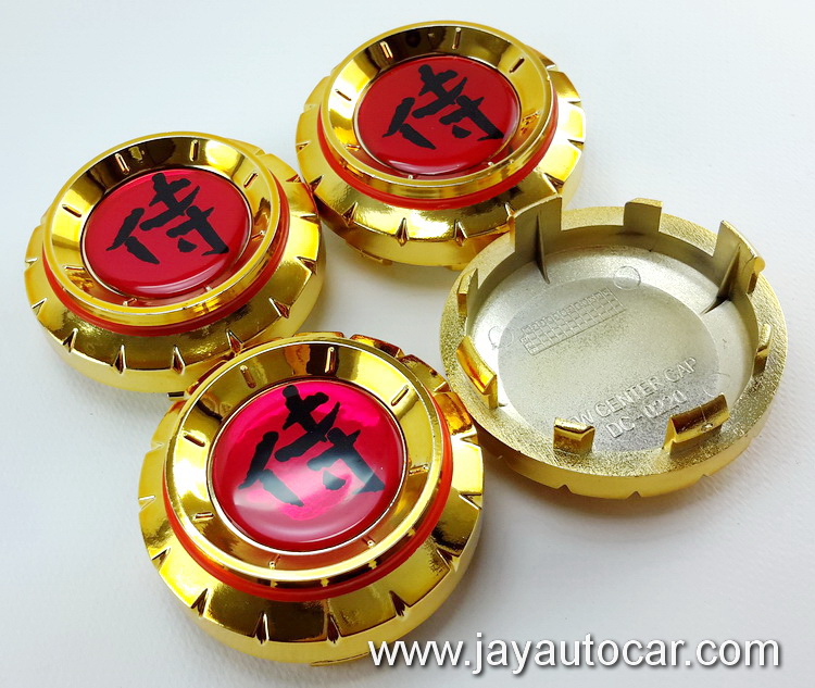 ฝาล้อรถยนต์ สำหรับ ล้อแม็ก SAMURAI สีทอง ขนาด 60 มิล 1ชุด 4ชิ้น