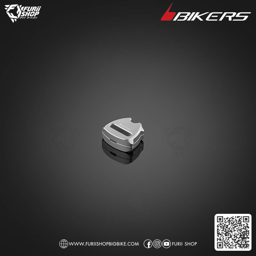 ตัวครอบกุญแจ Bikers Key Cover (L0052) : for Lambretta G350