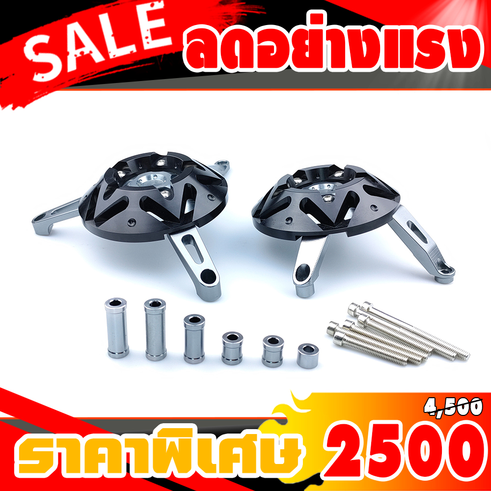 ครอบแคร้งเครื่อง versys 650 ,นินจา650 ,Z650 ,ER6N งาน CNC เนียน, สวยงาม ติดตั้งง่ายไม่ต้องแปลง