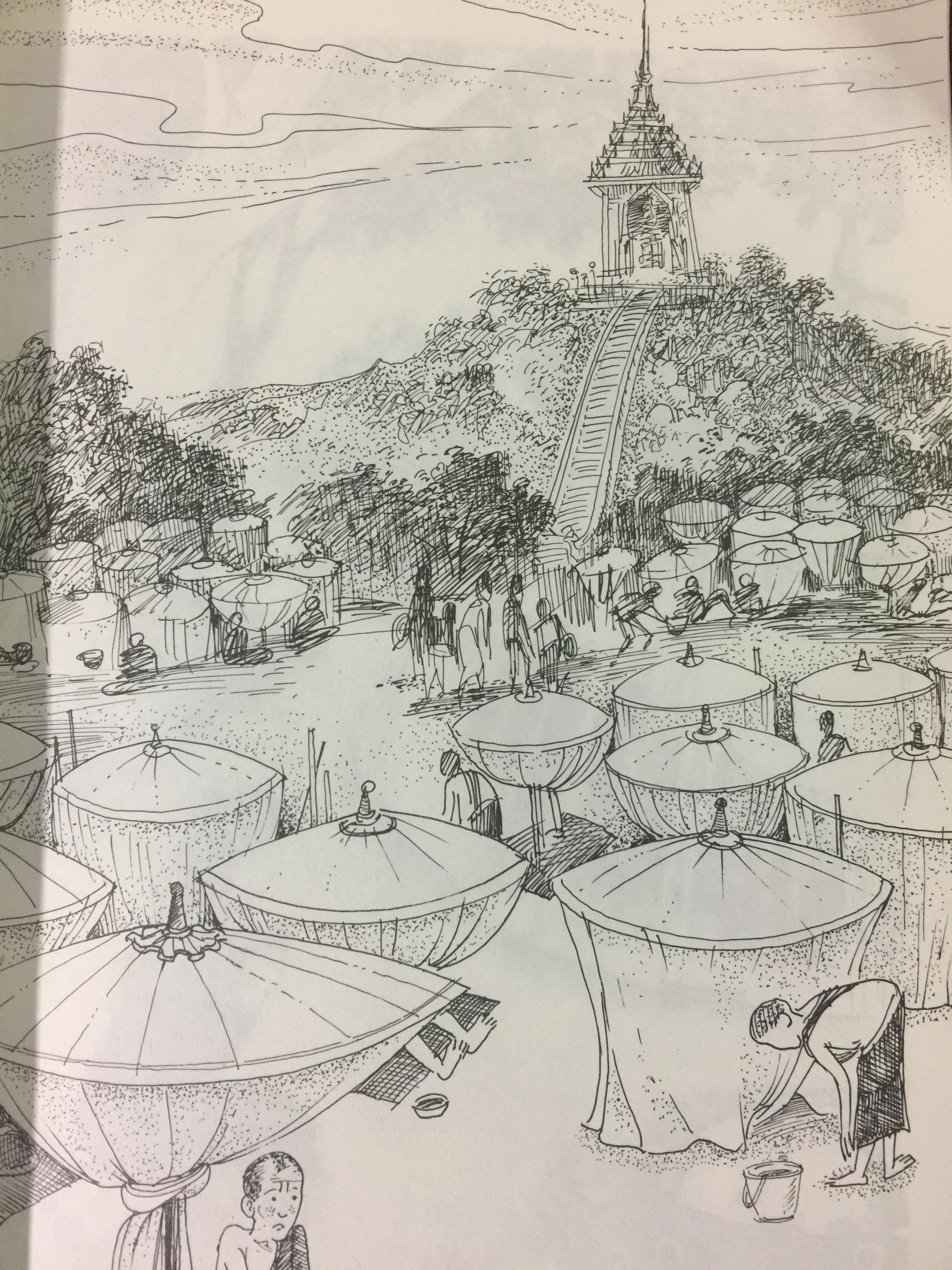 นิรามิสสุข. โดย หลวงพ่อสนอง กตปุณฺโณ 0 กก.