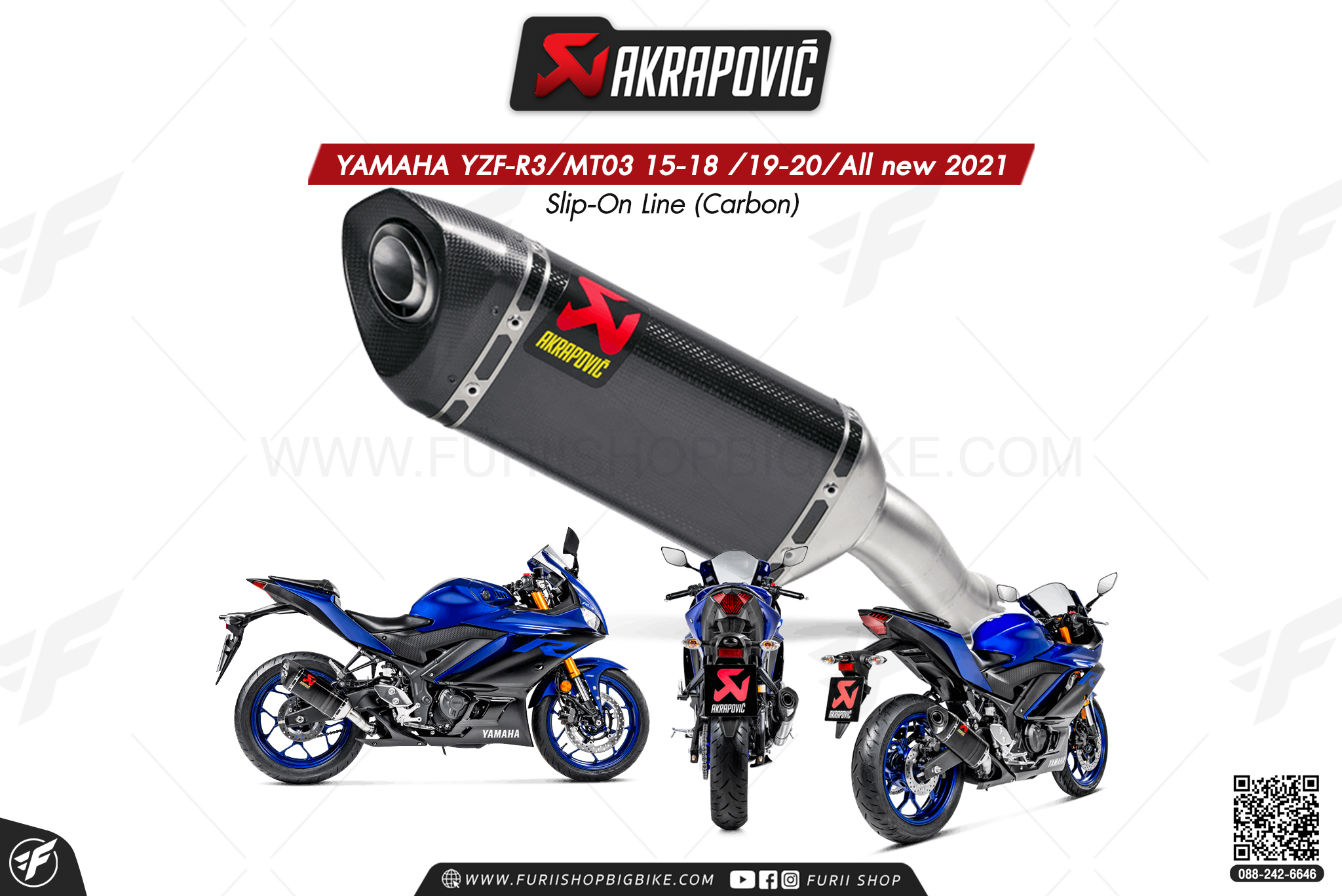ท่อแต่ง Akrapovic Exhaust Slip-On Line (Carbon) YAMAHA YZF-R3/MT03 15-18 /19-20/All new 2021