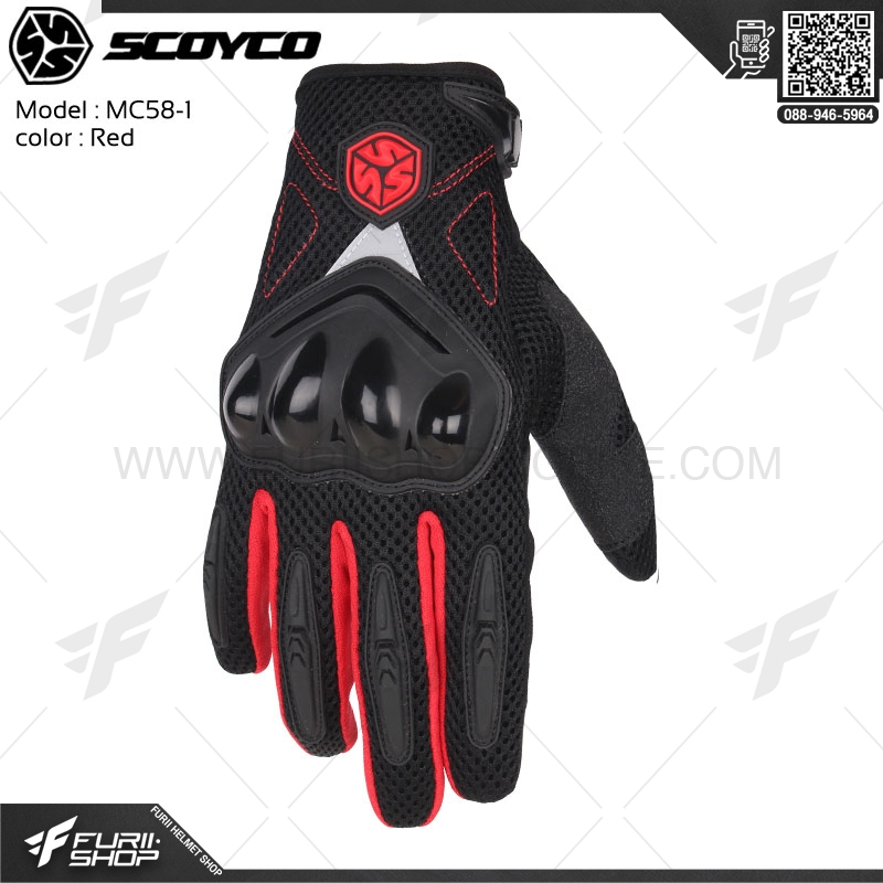 ถุงมือ Scoyco MC58-1 RED