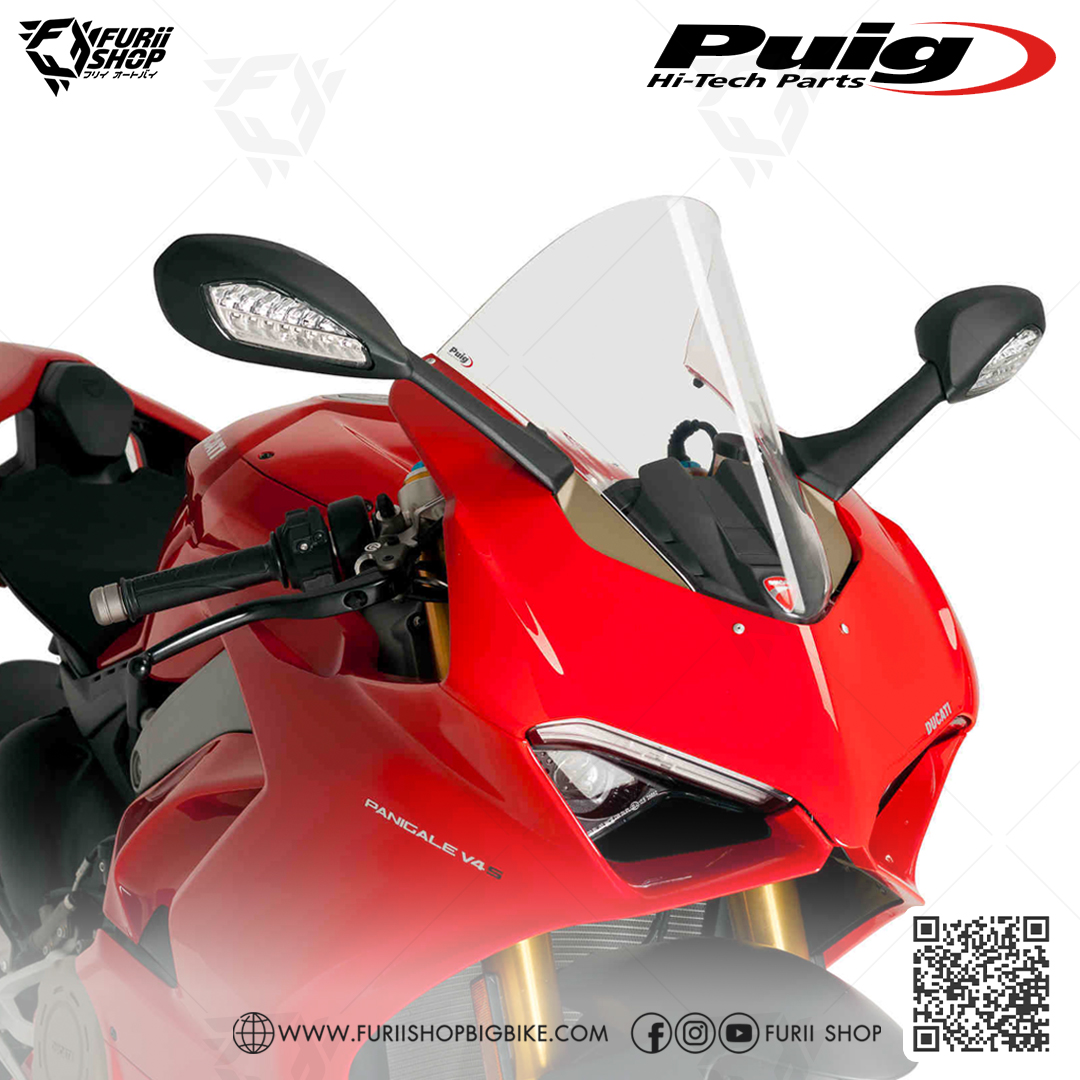 ชิวหน้า PUIG WINDSCREEN (ใส) For Ducati Panigale V4 /V4S /V4R 2018-2019/ 2020-2022