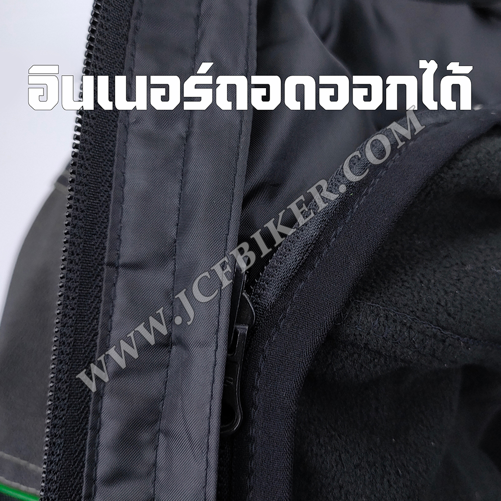 เสื้อการ์ด เสื้อการ์ดมอเตอร์ไซค์ Lyschy ผ้าคอร์ดูร่า(CORDORA)น้ำหนักเบาและสามารถกันน้ำได้ในระดับหนึ่ง