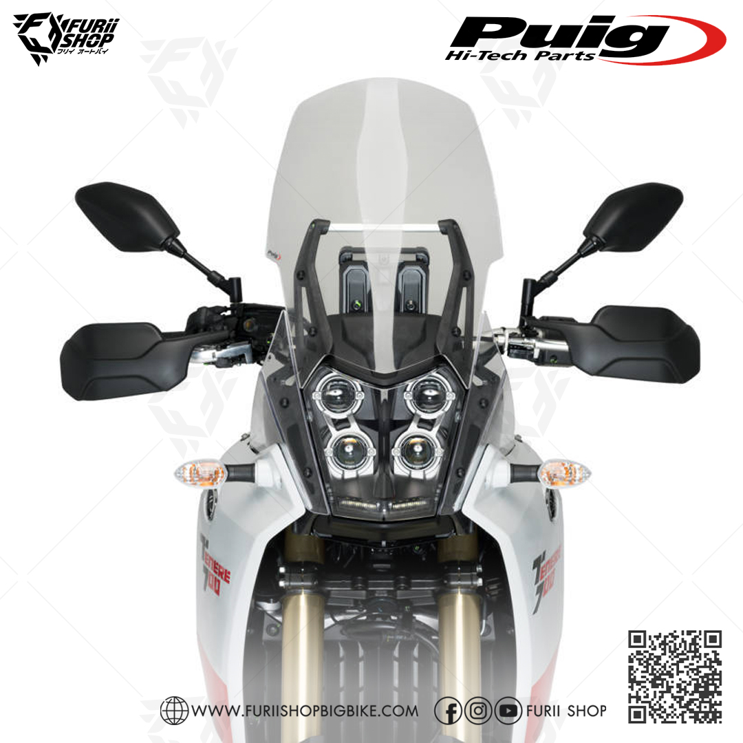 ชิลด์หน้า Puig Windshield Touring : for Yamaha Tenere 700 2019-2023