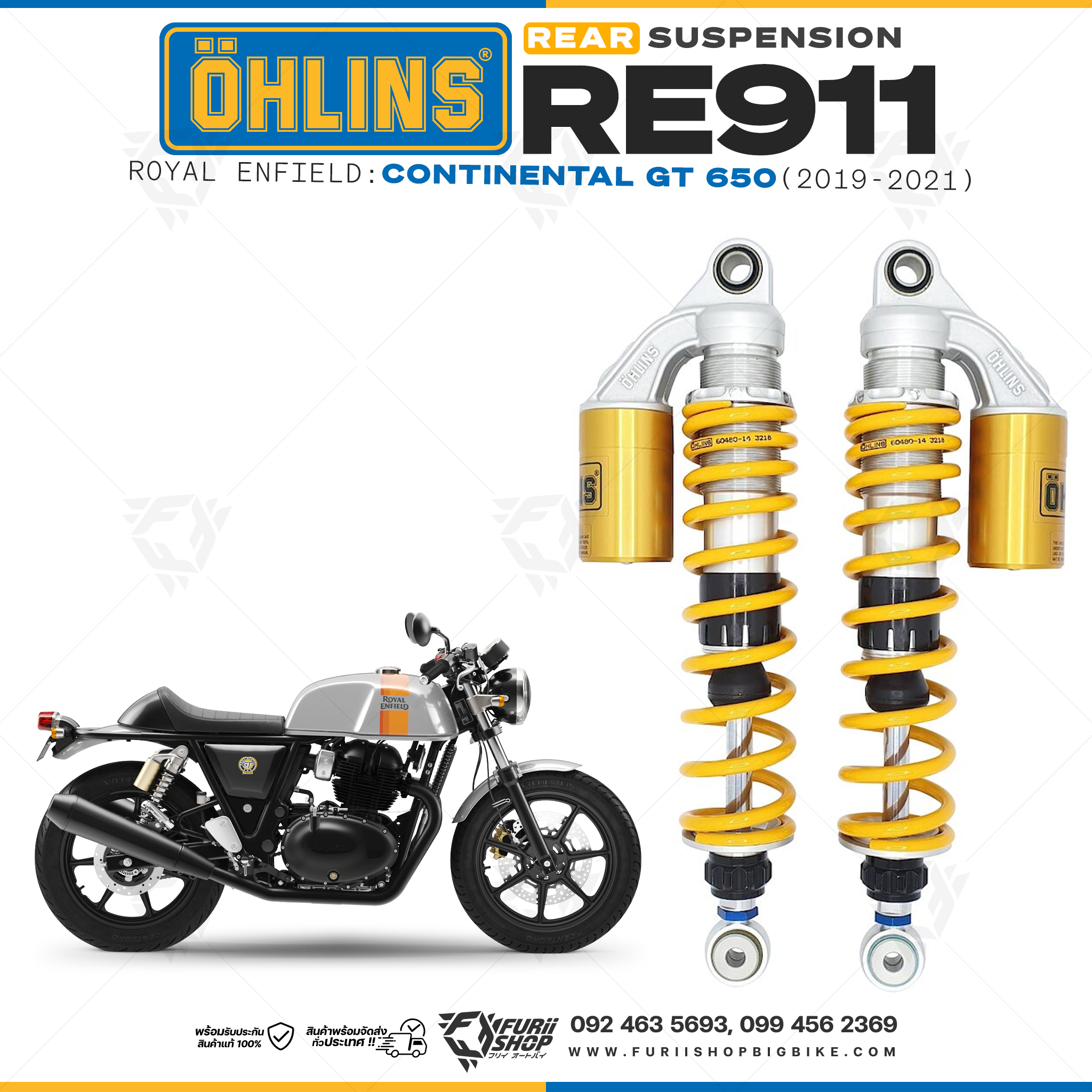 โช๊คหลังแต่ง Ohlins RE911 For Royal Enfield Continental GT 650 ปี 2019-2021
