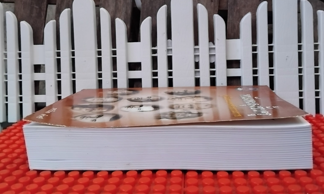 หนังตะลุงชั้นครูคู่เมืองนครศรีธรรมราช โดย รศ.วิมล ดำศรี หนังสือชุดนครศรีธรรมราชคดีศึกษา ลำดับที่ 9 มือ1