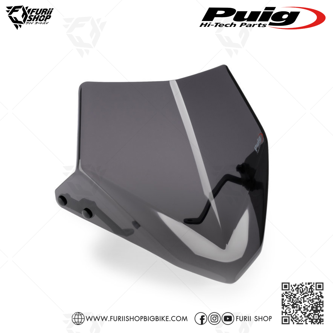 ชิลด์หน้า Puig Windshield : for Honda CB 500 F 2016-2018