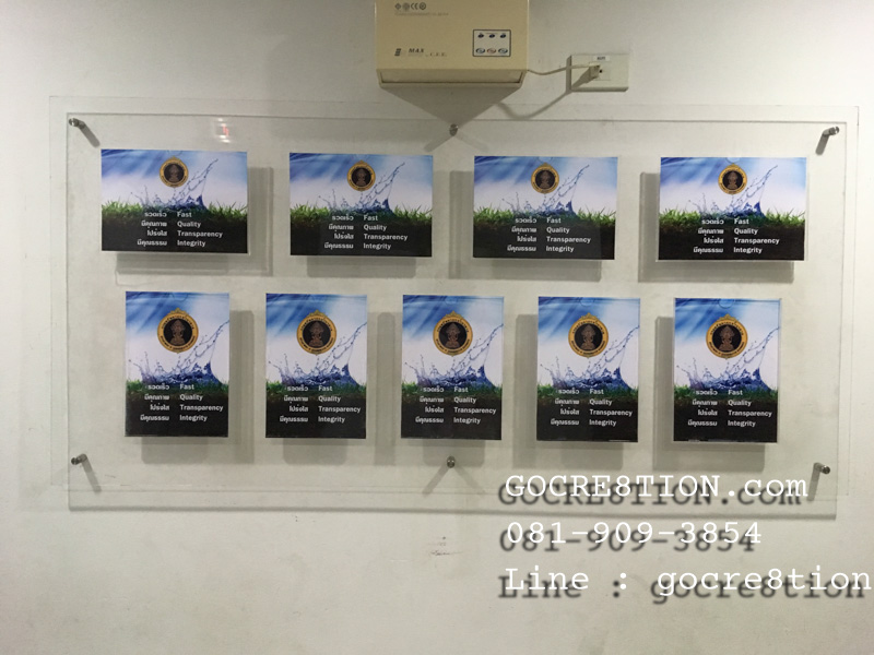 งาน อะคริลิค by GOCRE8TION.com