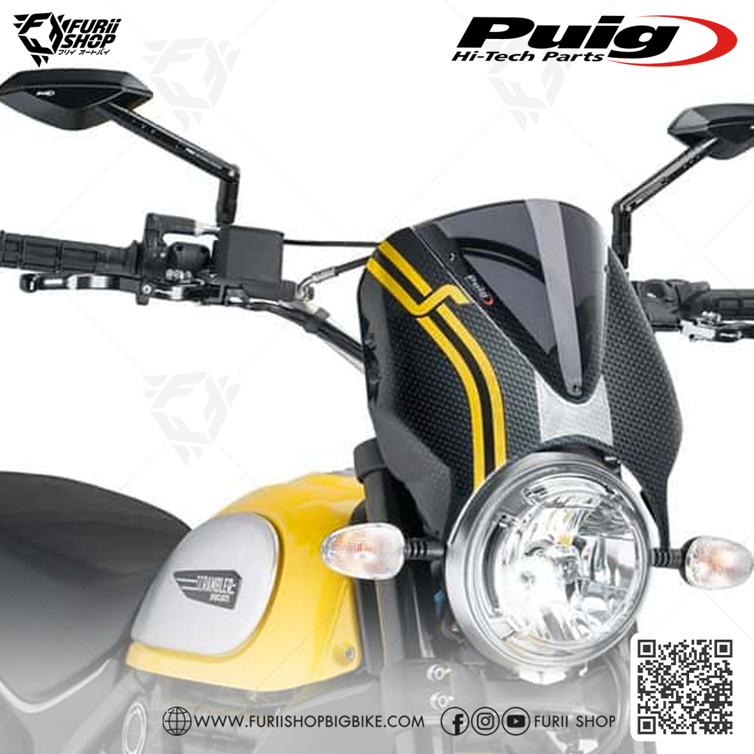 ชิวหน้า PUIG RETROVISION สีเหลือง FOR DUCATI SCRAMBLER