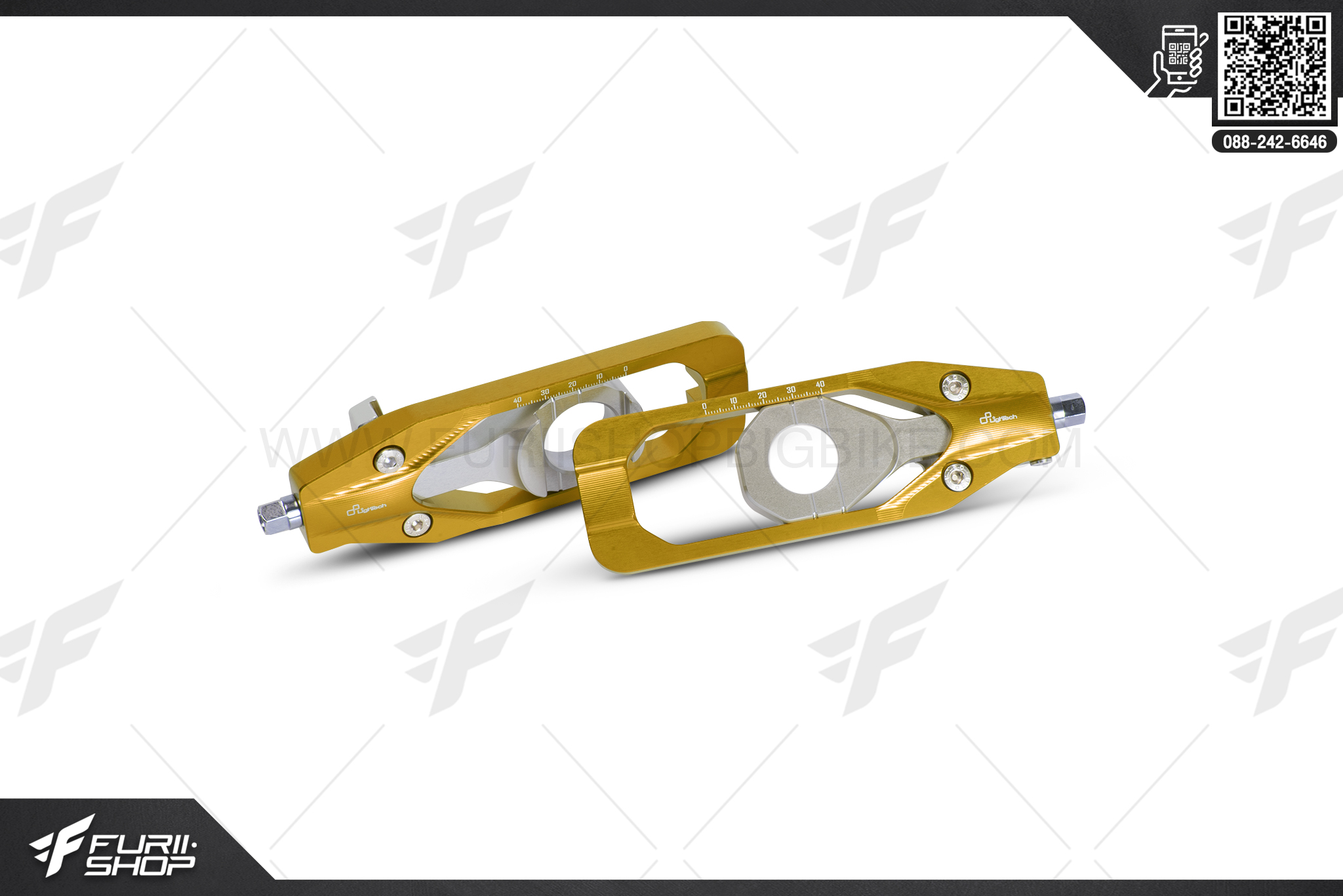 ตั้งโซ่ หางปลา LighTech สีทอง S1000RR 2020