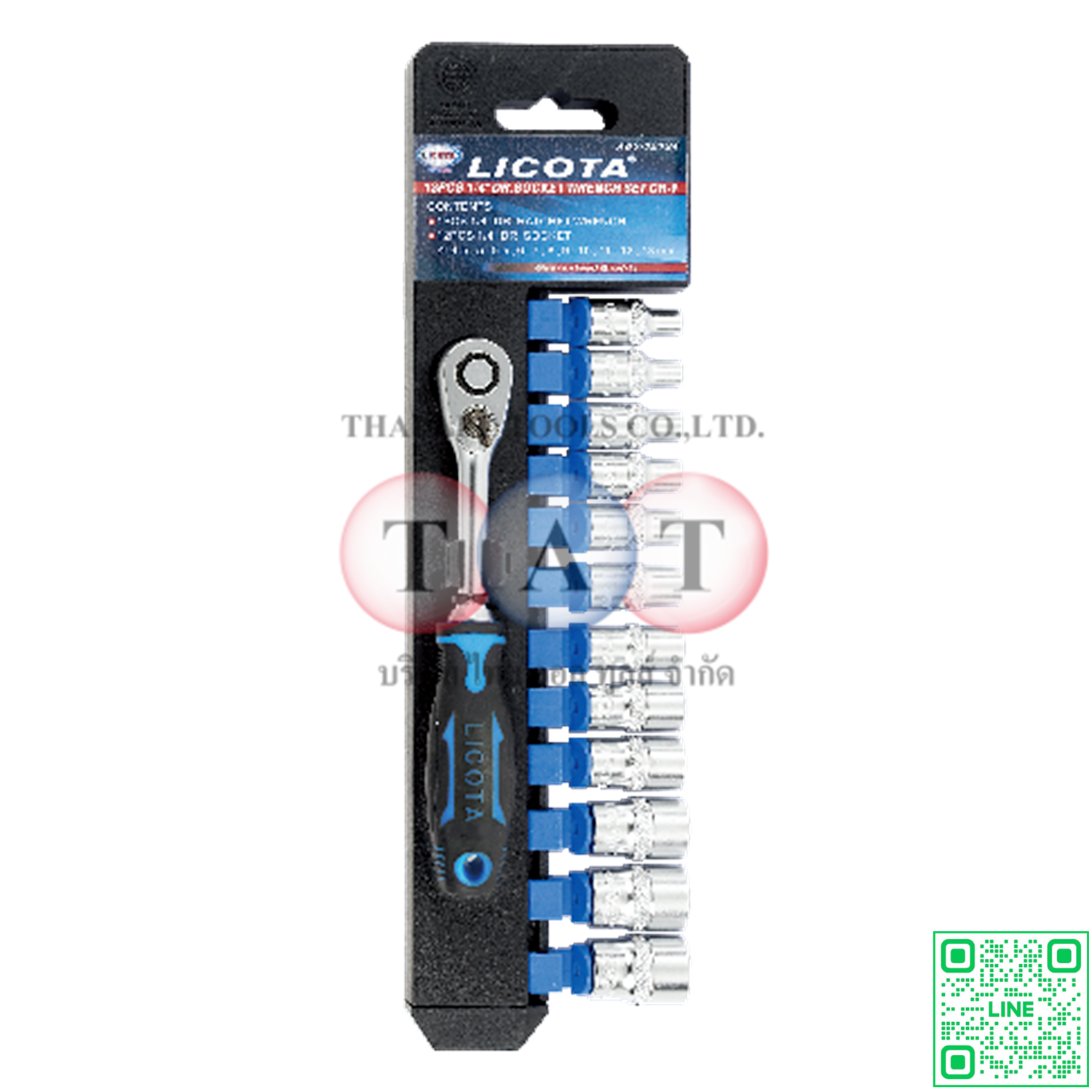 13 PCS 1/4" DR. FLANK SOCKET WRENCH SET, CR-V