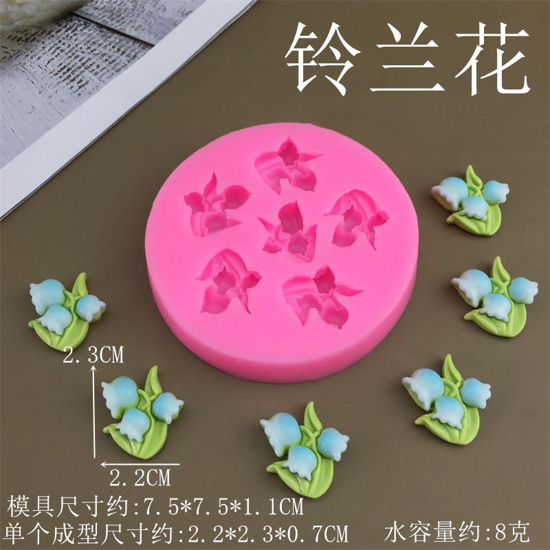 แม่พิพม์ซิลิโคน พิพม์วุ้น