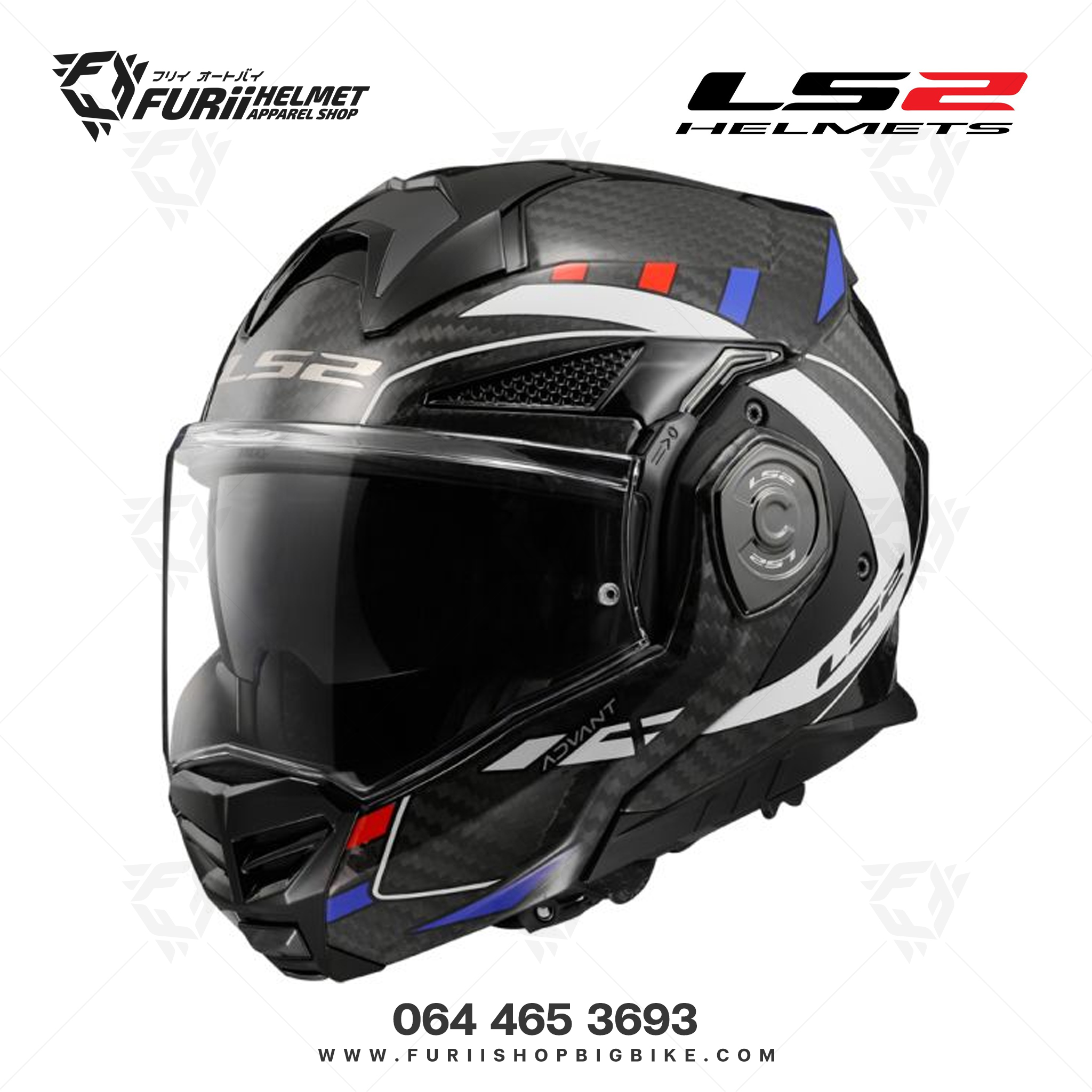 หมวกกันน็อค LS2 Helmet FF901 ADVANCE X : FUTURE WHITE RED BLUE