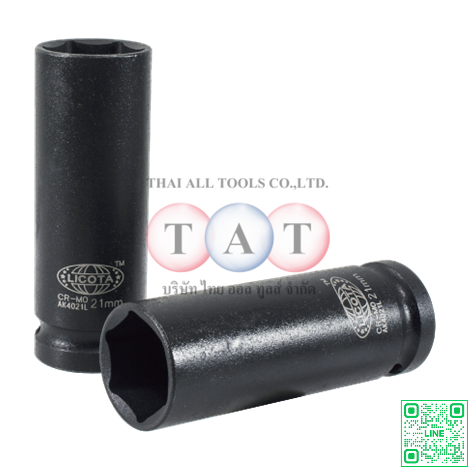 1/2" DR. 6PT FLANK DEEP THIN WALL IMPACT SOCKET
