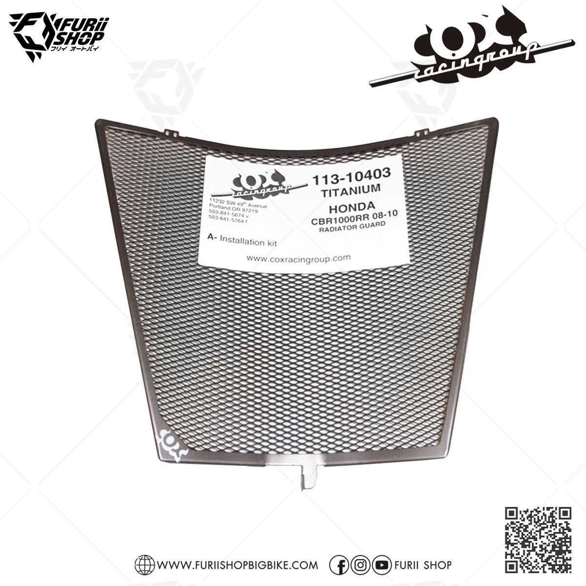 การ์ดหม้อน้ำ Cox Racing Radiator Guard (Titanium) : for Honda CBR1000RR 2008-2016