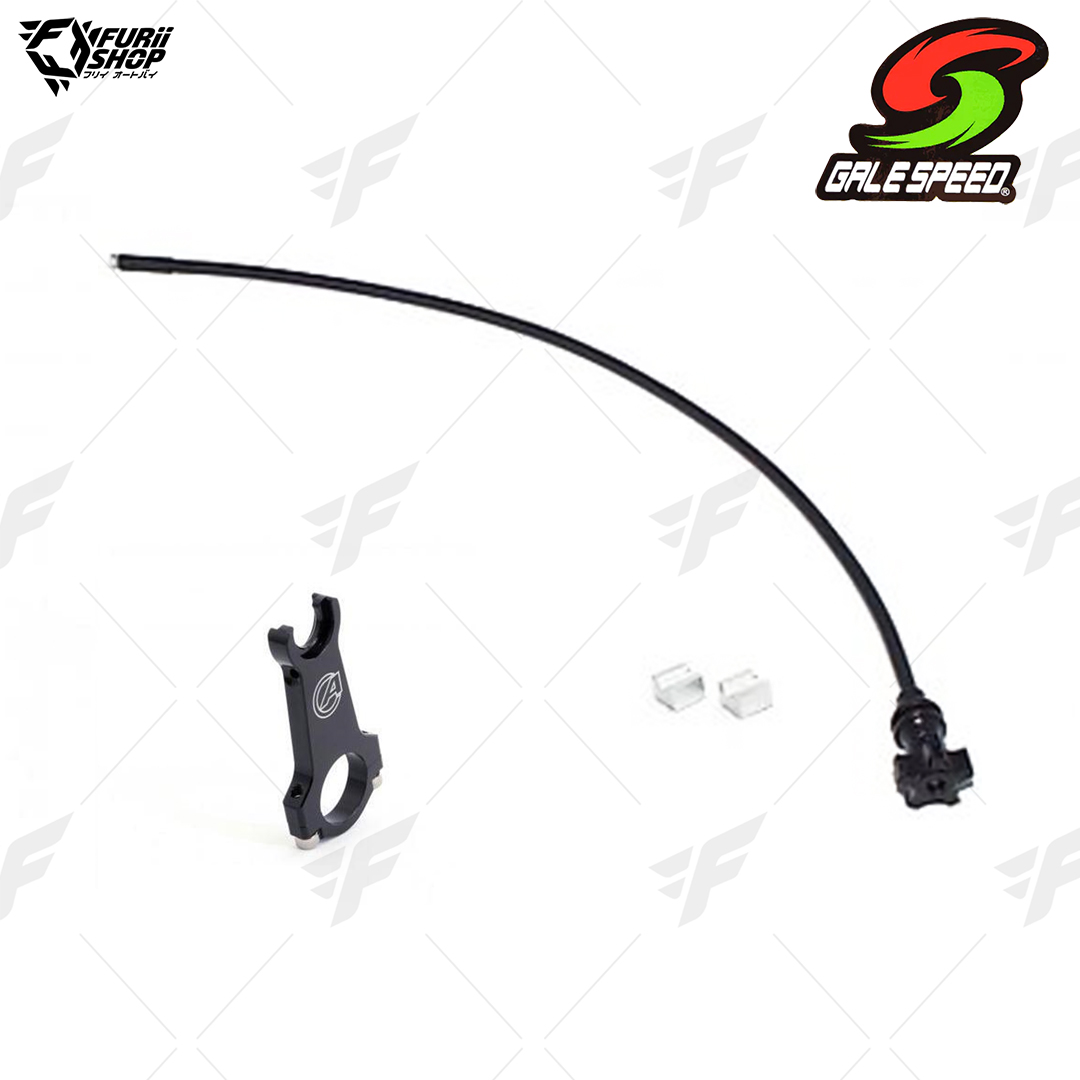 ตัวยึดสายและสายปรับระดับ Gale Speed Remote Adjust Cable & Bracket Set V2 (Straight)