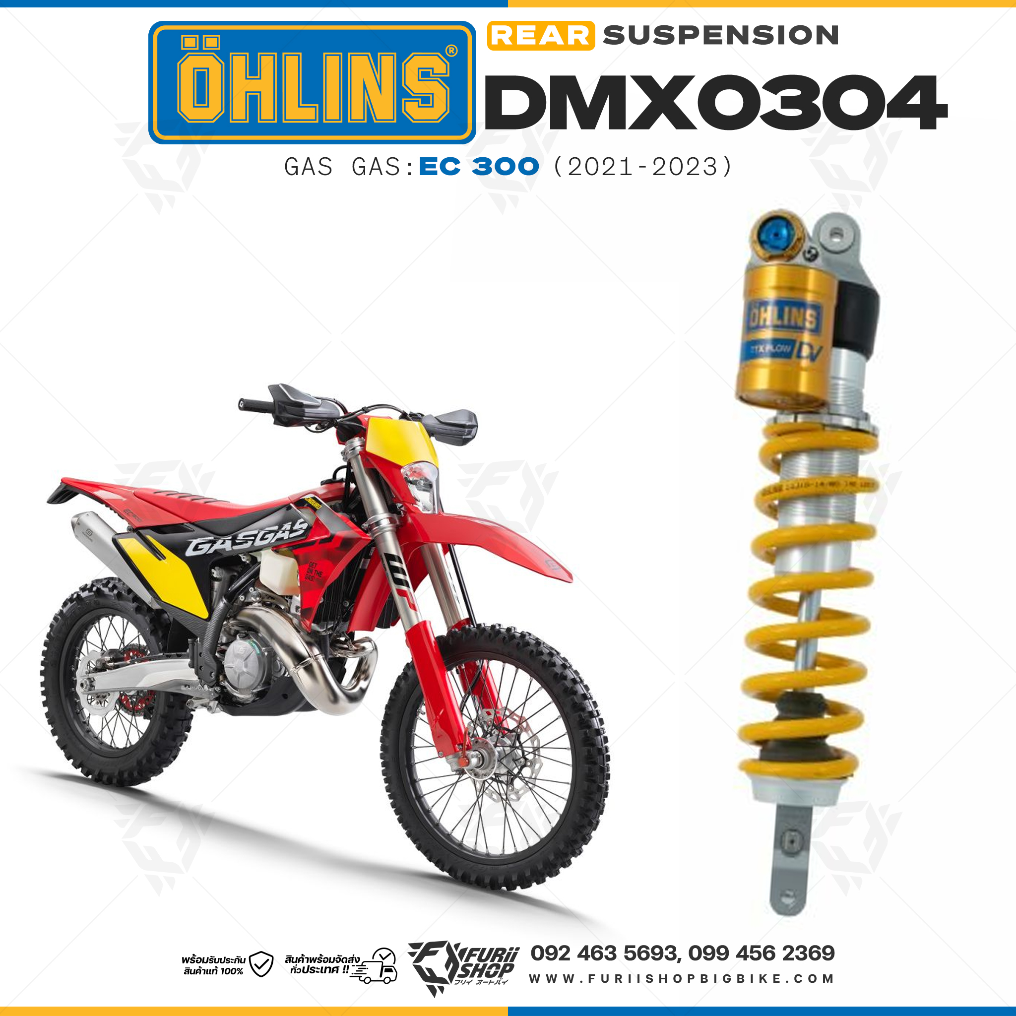โช๊คหลังแต่ง Ohlins DMX0304 For Gas Gas EC 300 ปี 2021-2023