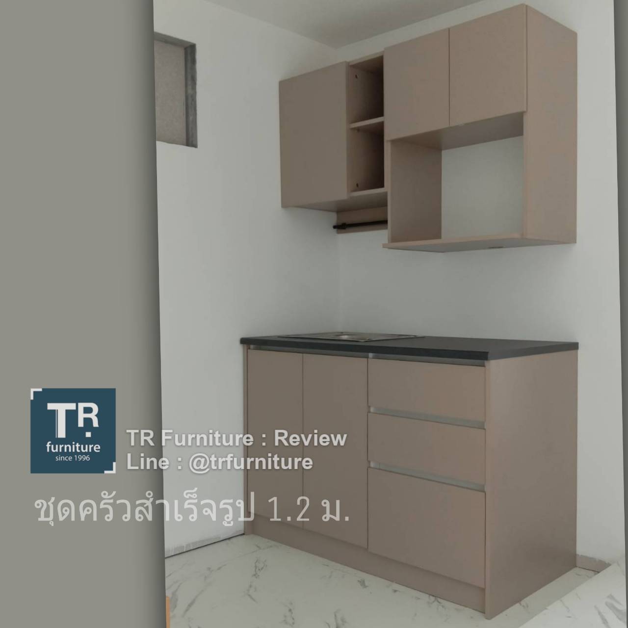 ชุดตู้ครัวสำเร็จรูป รุ่น Saffron 1.2 ม. Top เรียบ