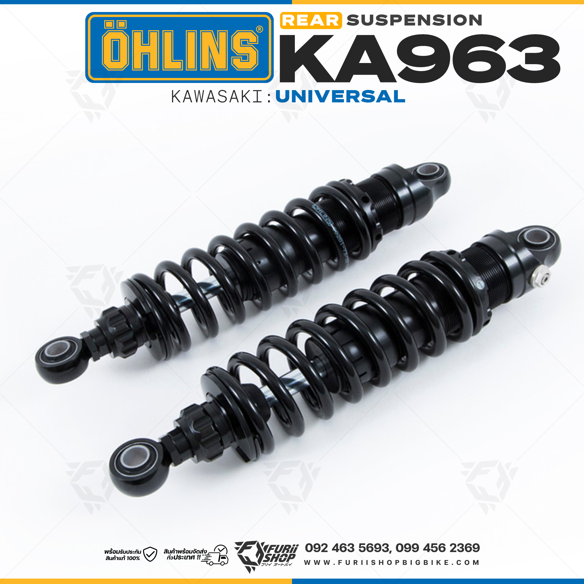 โช๊คหลังแต่ง Ohlins KA963 For Kawasaki Universal ปี All
