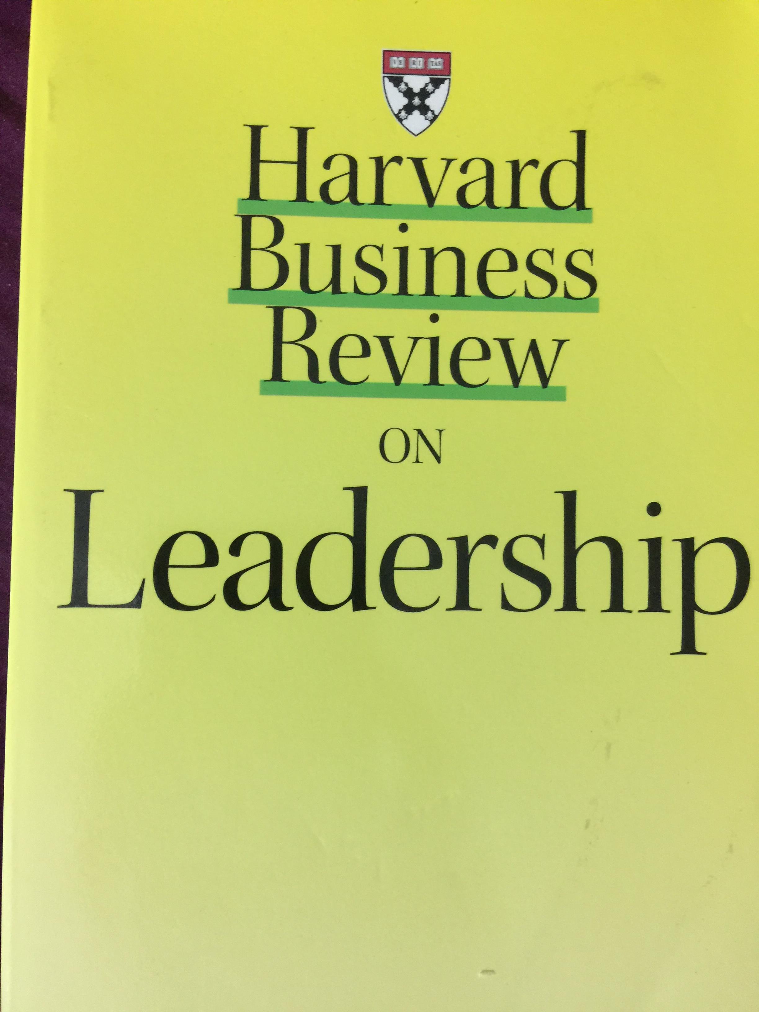 Harvard Business Review on Leardership. Harvard business school press 0 กก.