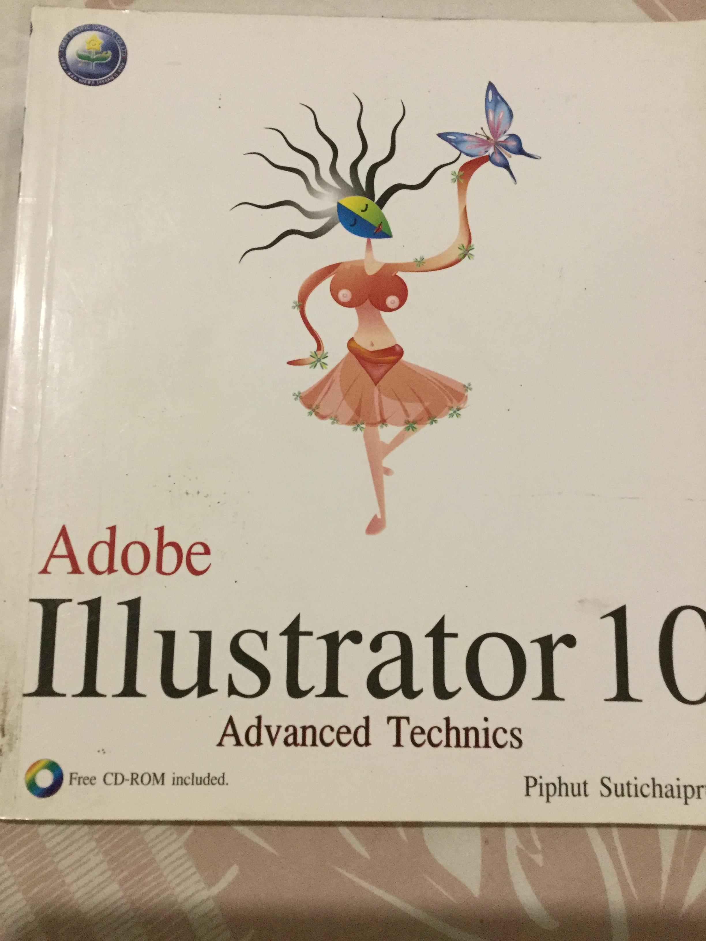 Adobe Illustrator 10 Advanced Technics. Free CD-ROM included 0 กก.