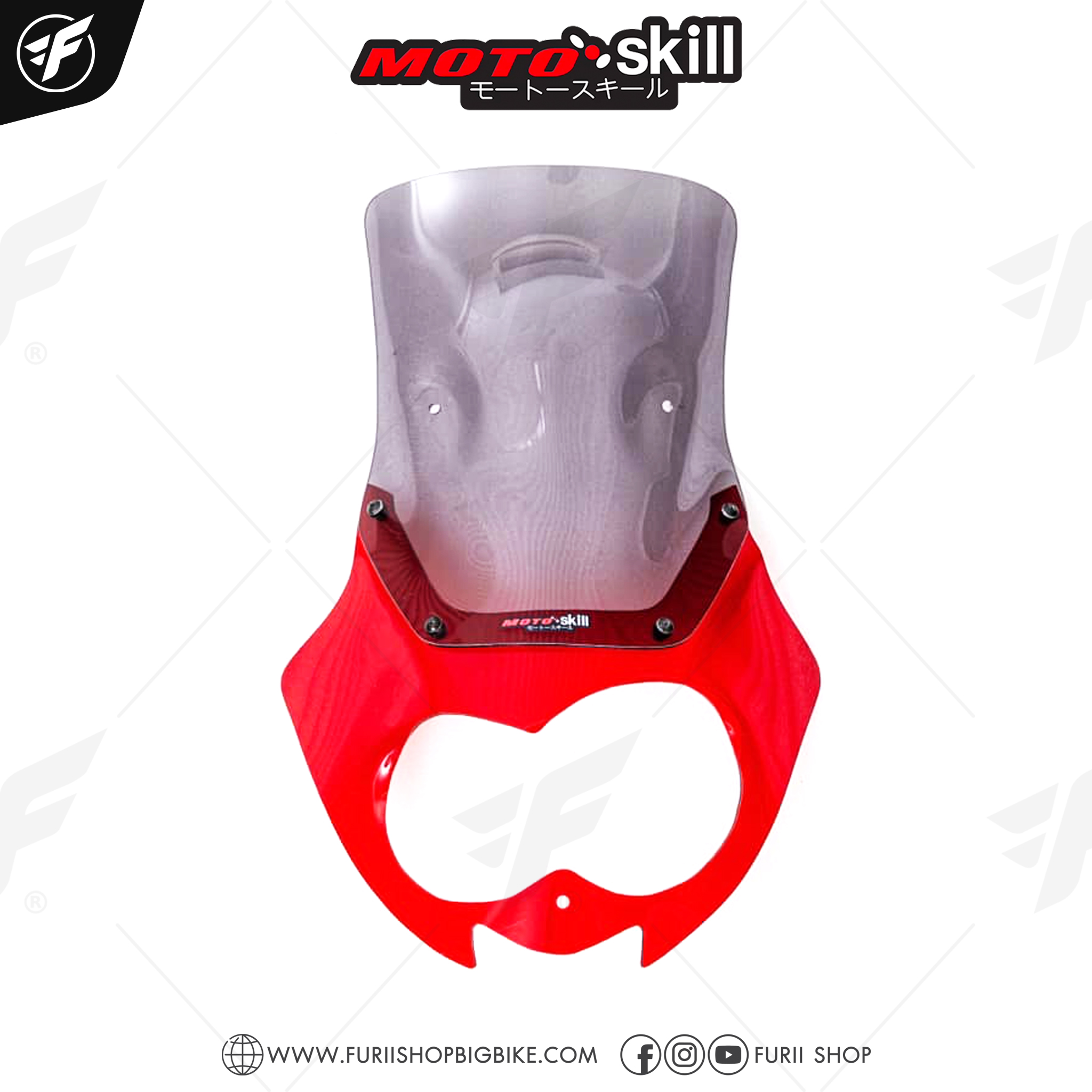 ชิลด์หน้า Motoskill Windshild 2 tone สำหรับ HONDA CRF 300 Rally