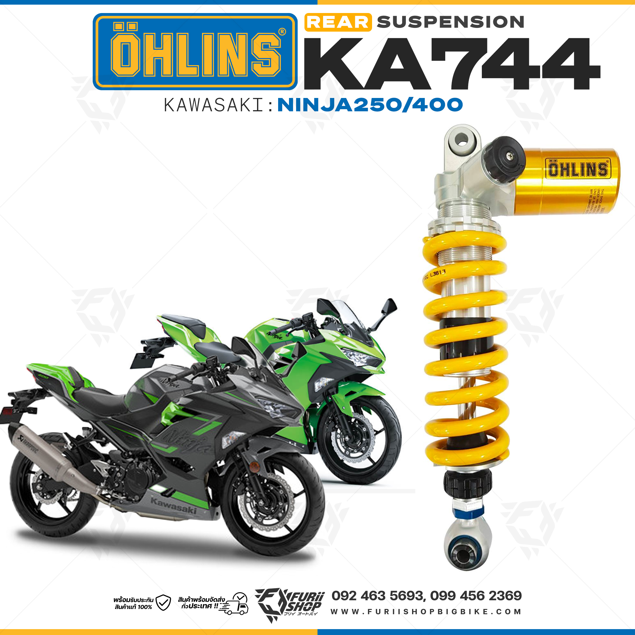 โช๊คหลัง OHLINS KA744 FOR Kawasaki Ninja250/400 2018-2019