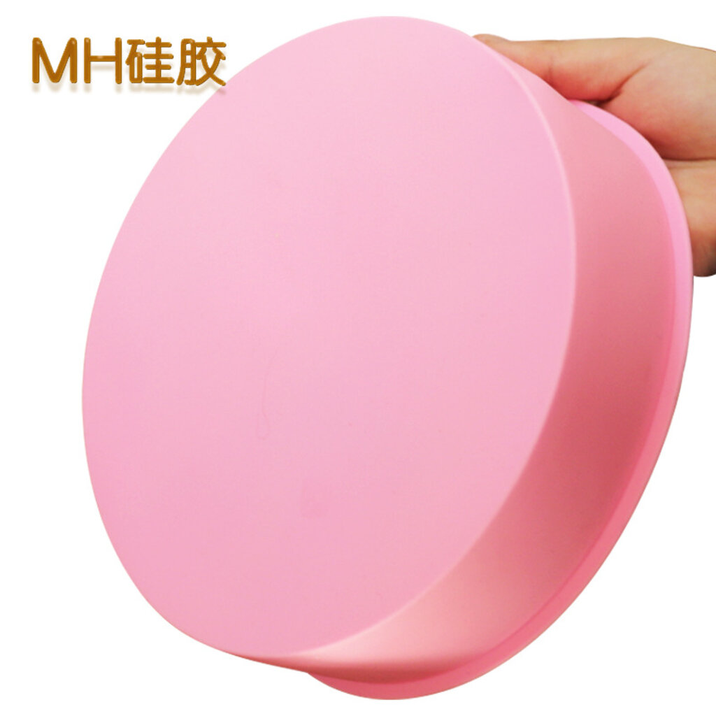 พร้อมส่งพิมพ์ซิลิโคน เค้กปอนด์ เลือกแบบ