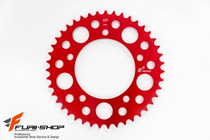 สเตอร์หลังแต่ง K2 Factory สีแดง FOR HONDA CB650F/CBR650F