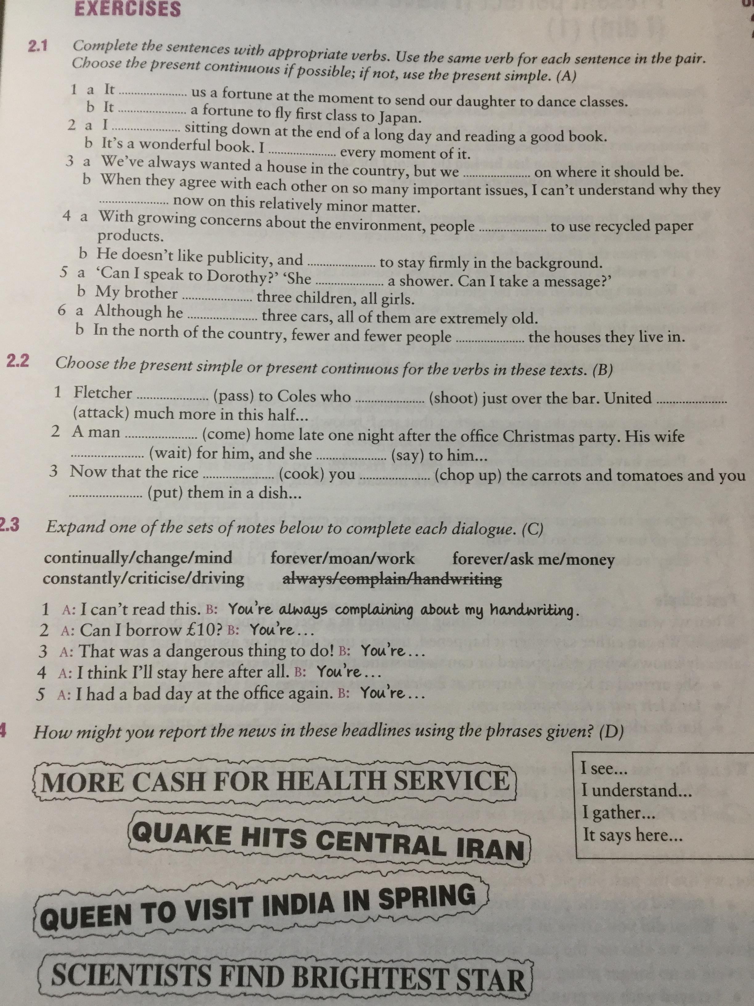 Advanced Grammar in Use. A self -Study reference and practice book for advanced learners of English. With Answers ผู้เขียน Martin Hewings. by Cambridge University 3 กก.