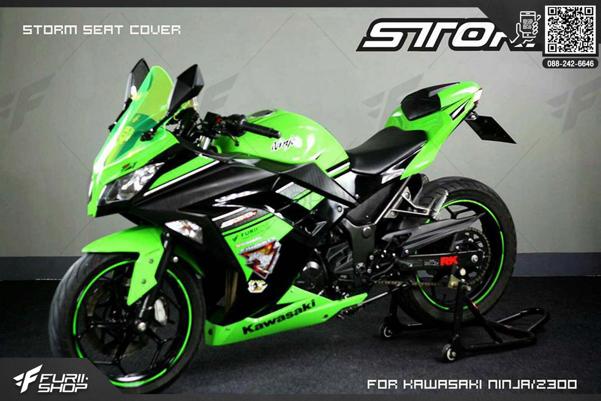ครอบเบาะตูดมด STORM Rider(สตรอมไรเดอร์) FOR KAWASAKI NINJA300/Z300