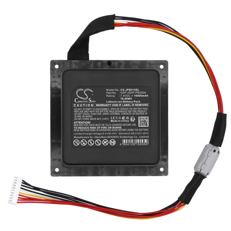 ขายแบตเตอรี่อะไหล่สำหรับเปลี่ยน JBL PARTYBOX 310 [-แบต-]