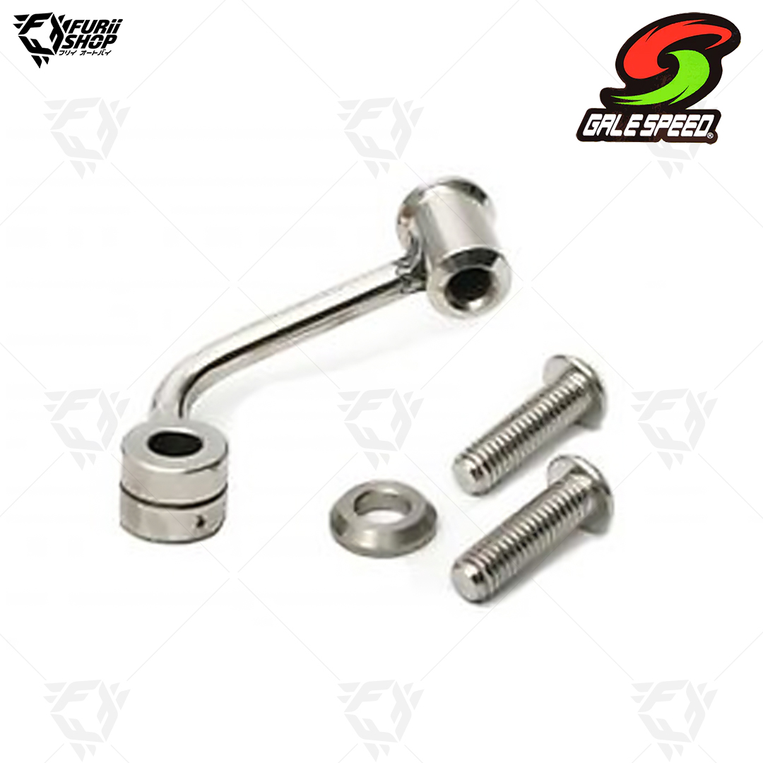 ขายึดกระปุก Gale Speed TYPE-7 (Clutch) SUS : for VRC/RM RESERVOIR CLAMP
