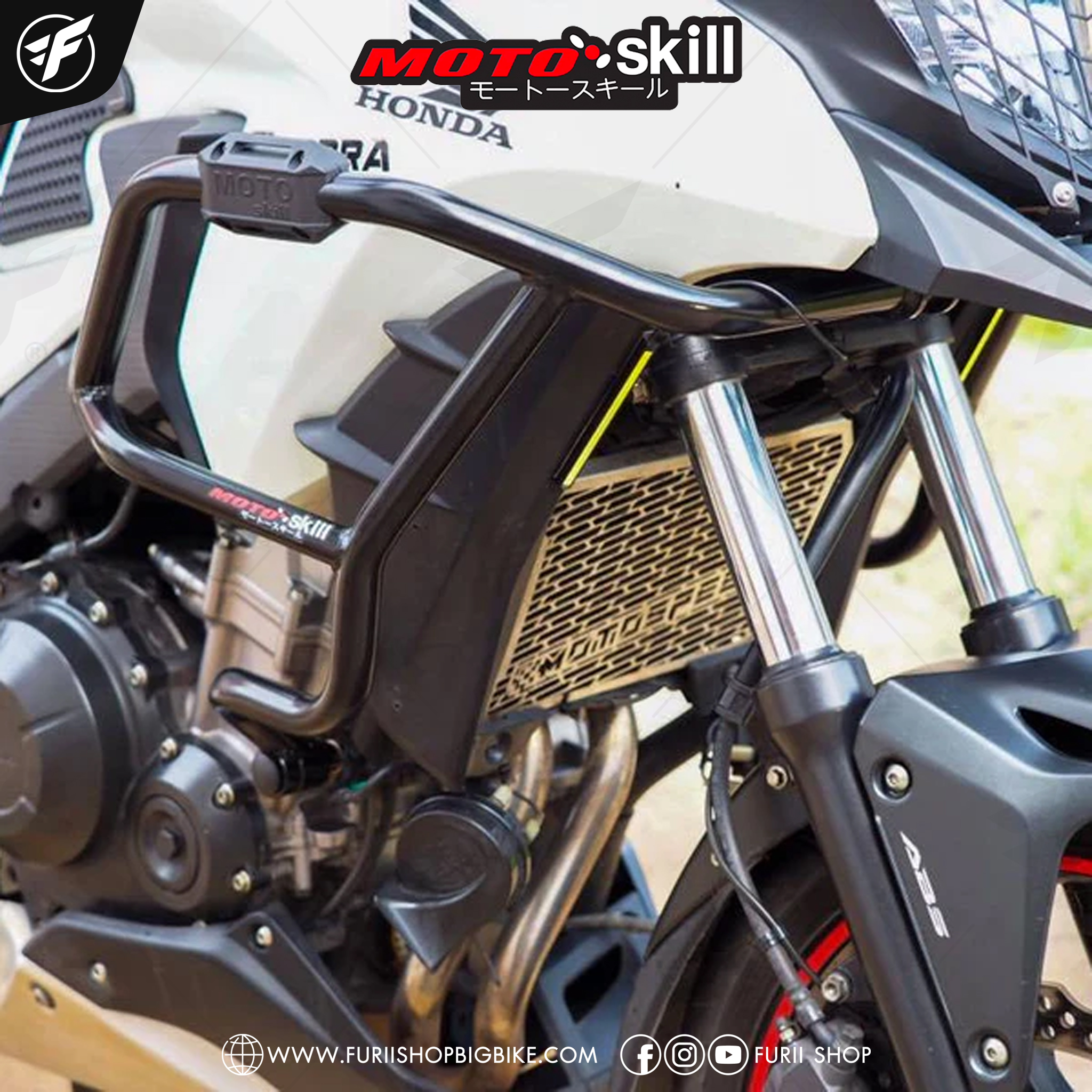 แคชบาร์ Motoskill V.2 (Top) สำหรับ CB500X ปี 12-18