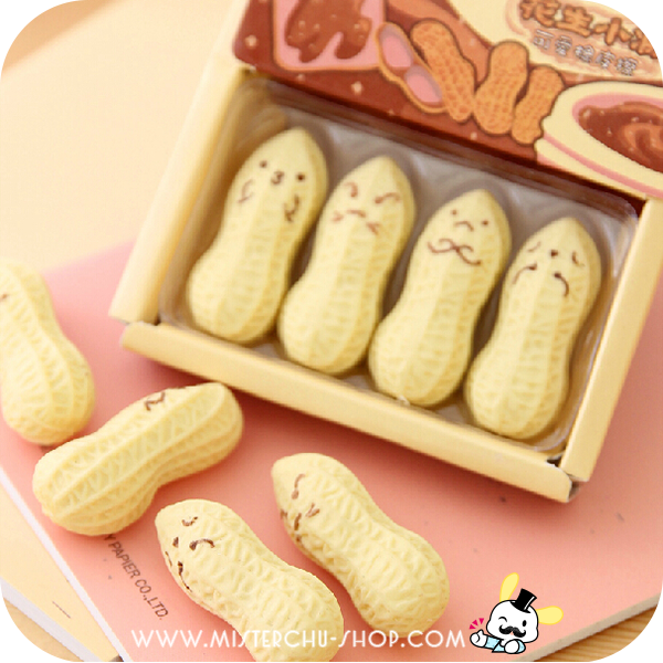 Peanut Eraser ยางลบถั่วน้อย