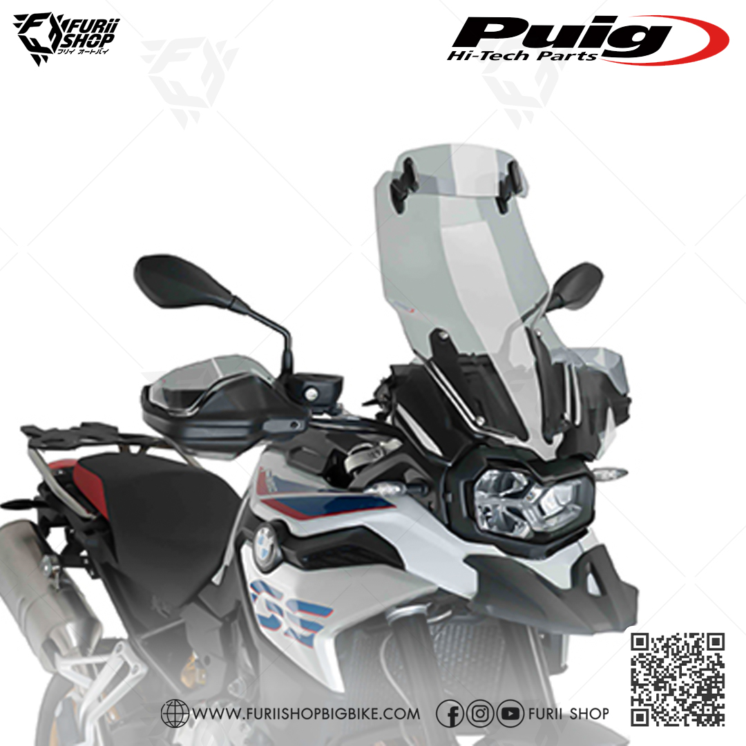 ชิลด์หน้า Puig Touring Screen (2 Steps) : for BMW F850GS 2018-2021