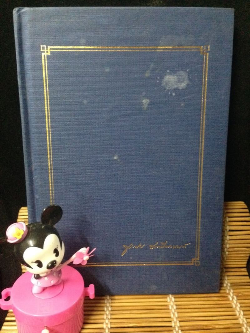 หนังสืองานศพ นางสาวประทิน สถาปิตานนท์ ตำราอาหาร