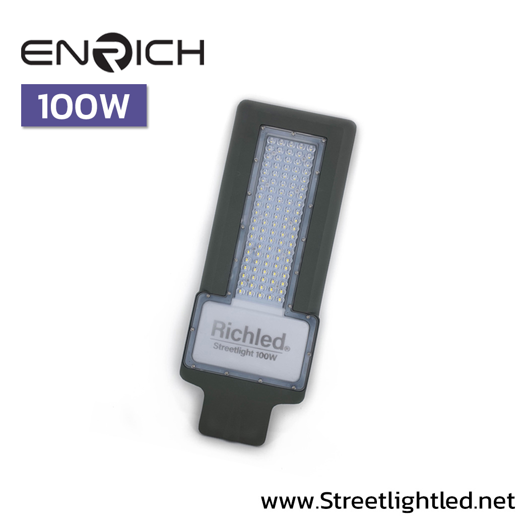 โคมไฟถนน LED100W ยี่ห้อ ENRICH รุ่น PLUS II