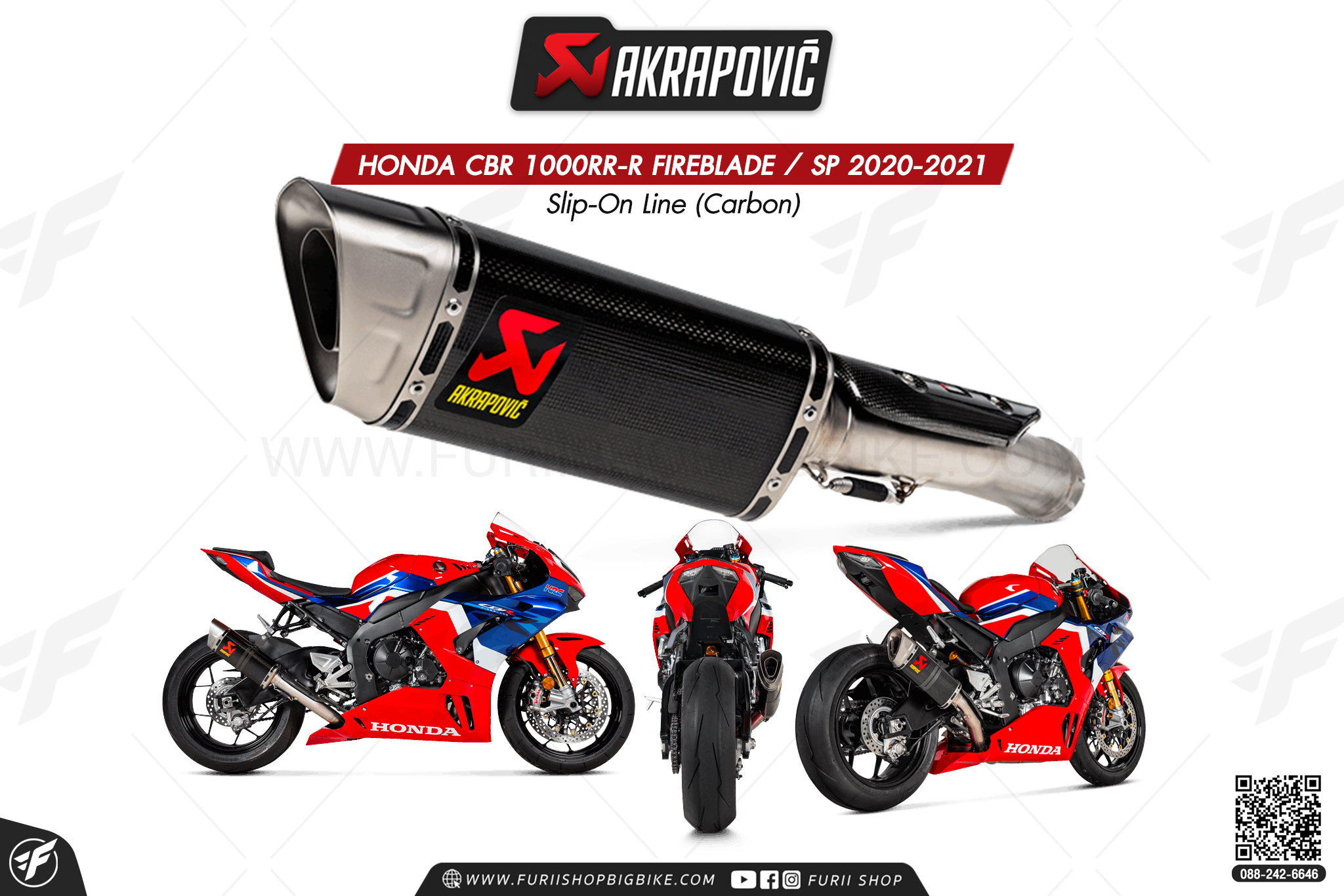 ท่อแต่ง Akrapovic Exhaust Slip-On Line (Carbon) HONDA CBR1000RR-R FIREBLADE / SP 2020-2021